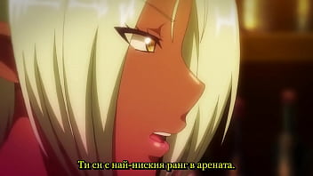 [ Bars Saiga ] [ Bg Sub ] Kyonyuu Onna Senshi: Dogeza Saimin 01