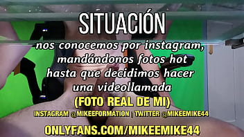 Audio Erótico Paja en Español para Pasivos - Mikeemike44