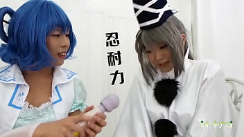 布都ちゃんの勘違い電マ修業1(布都ちゃんお漏らし編) 1