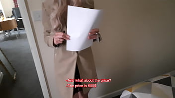 Sexy married realtor agreed to fuck with a tenant in the apartment to convince him to rent it.