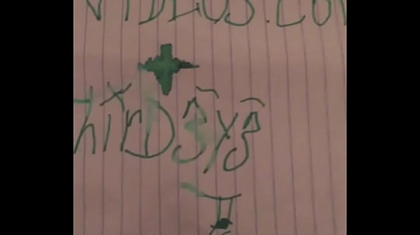 Verification USA Thumbnail