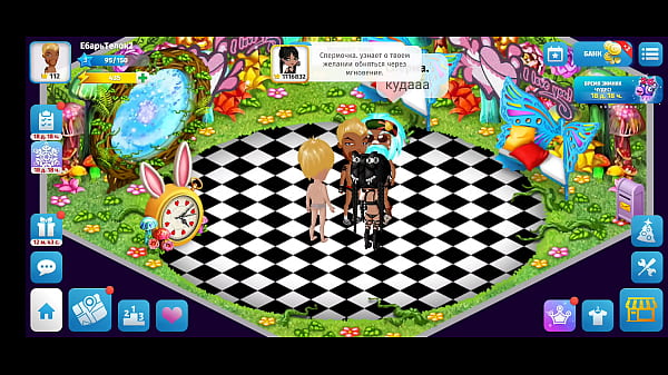 Fucked hard in 3 young stepmom Thumbnail