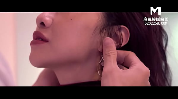 【国产】麻豆传媒作品/MDL-0004 圣诞交换伴侣/精彩播放