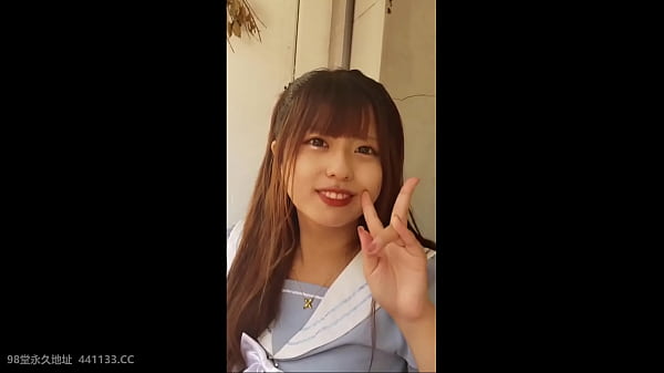 Garotas Asiáticas ao Lado 306