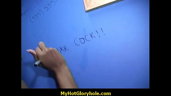 Interrasiaal Gloryhole Blowjob 23/5