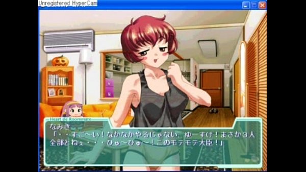 Heart de Roommate3.MP4