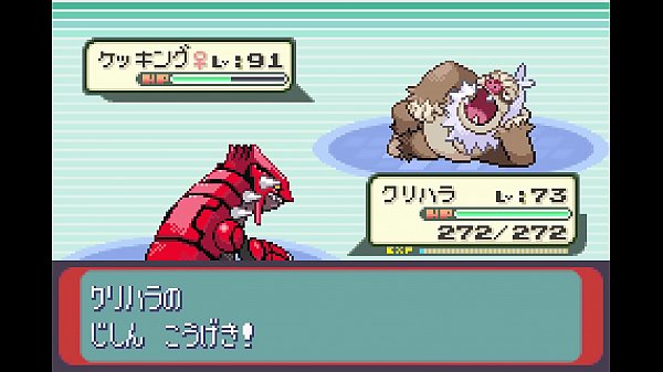 [Comentário ao vivo lento] Sapphire part27 onde todos os Pokémon aparecem [Pokémon Modificado]