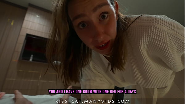 Stepmom caught stepson jerking off to her naked pic from Undress.app and shares bed in hotel room