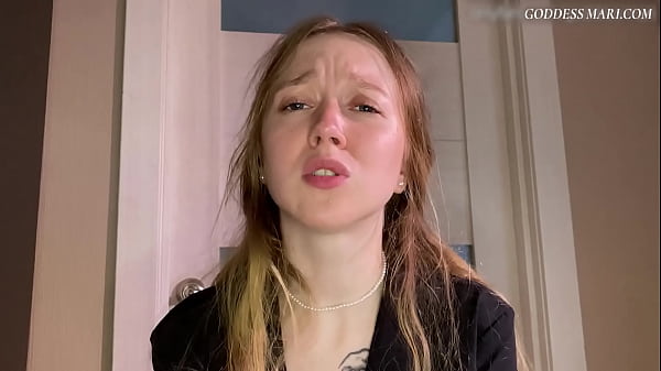 POV Доминирование и унижение