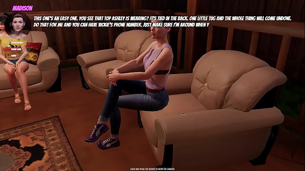 House Party First Impressions