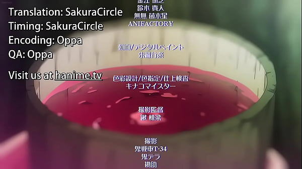 Sukebe elf tanbouki 2