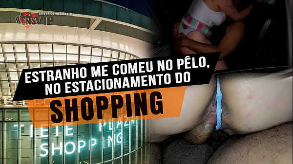 Vídeo
