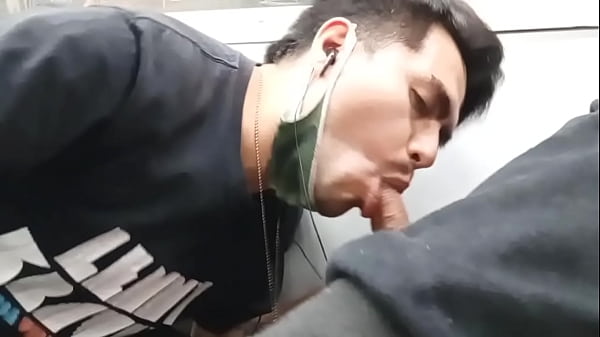 Vídeo
