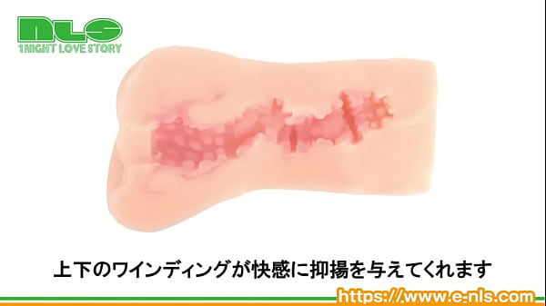 [Adult Goods NLS] Shironeko Myaako Oh N Na Zakari, all-you-can-eat. <Introduction video> Thumbnail