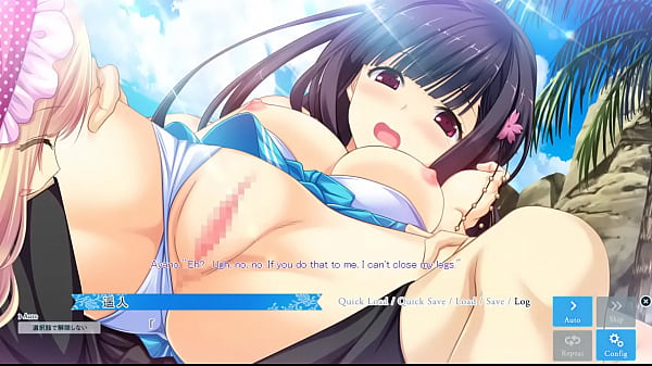 Kanojo to Ore to, Koisuru Resort Scene2 with subtitle