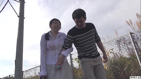 Mature Japanese wife remote control vibrator outside stroll