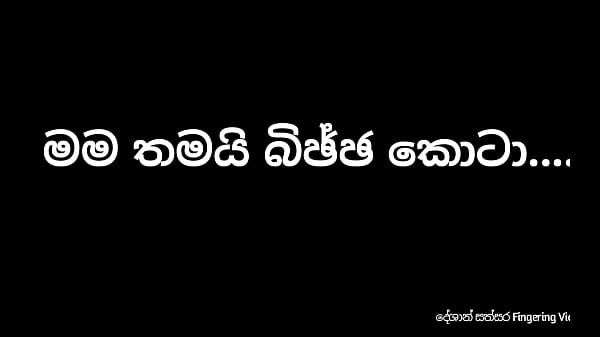 Deshan fingering  fucking video Thumbnail