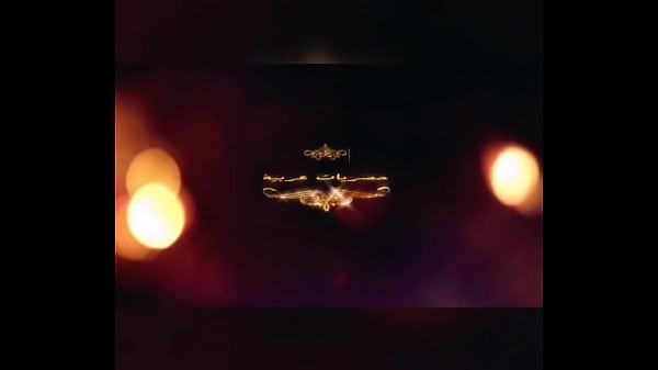 خال ينيك شرموطة واحلى نيك • Free Porno Video Gram, XXX Sex Tube