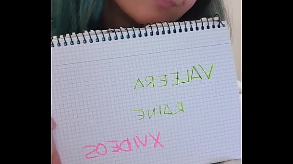 Verification video Thumbnail
