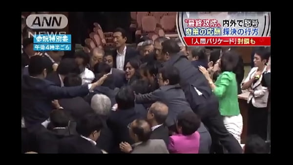 japanese mosh Thumbnail