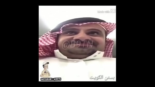 رقص بناj خليجي ع شيلات و تحشيش خليجي اجمد رقص منازل بنات - رقص بنت خليجية بجسم · XNXX.com.se Free Porn Online! 3GP MP4 Mobile Sex XXX Porno Videos!