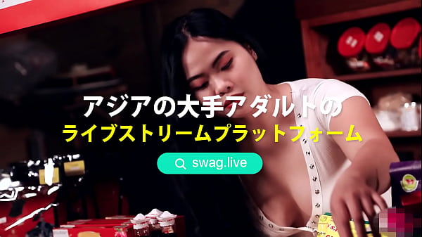 Hacked Camera in Vietnam P2 ▶