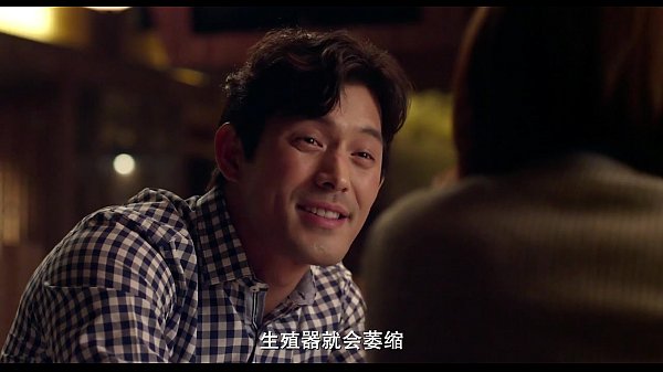 恋爱的味道.LOVE CLINIC.HD1280高清韩语特效中字 • Free Porno Video Gram, XXX Sex Tube