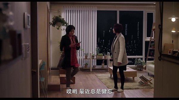 恋爱的味道.LOVE CLINIC.HD1280高清韩语特效中字 • Free Porno Video Gram, XXX Sex Tube