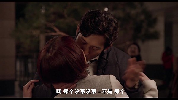 恋爱的味道.LOVE CLINIC.HD1280高清韩语特效中字 • Free Porno Video Gram, XXX Sex Tube