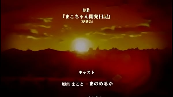 Hanime girl , hantai Virgin girl loss here virginity young brother