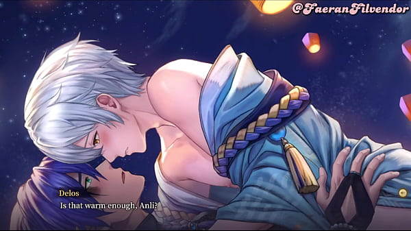 [Noctilcent] Delos: Lantern Vigil – Tender Gaze (Max Affection)