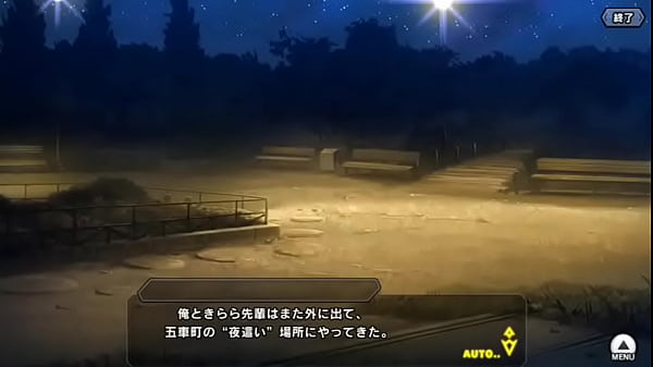 対魔忍RPGX【クリスマス】鬼崎 きらら その2