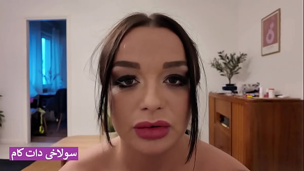 Fucking Iranian Cheating Milf – Amateur XXX