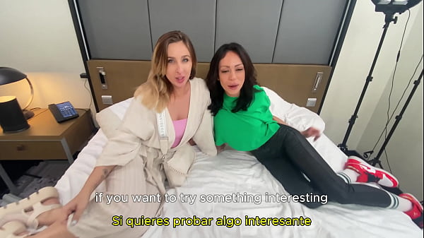 We invite a stranger to the hotel – cum ́ass