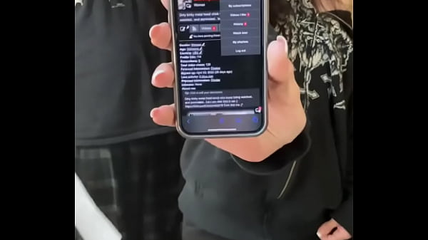 Verification video Thumbnail
