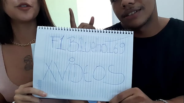 Verification video Thumbnail