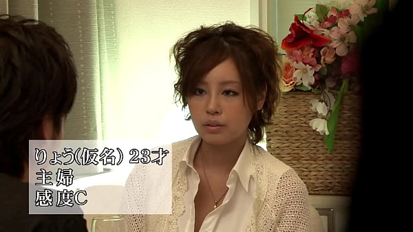 Massagem com óleo de aroma japonês! Parte 2, nº 4. Diz-se que as esposas de celebridades procuram sexo, não a estética do petróleo. Pornô caseiro amador japonês.