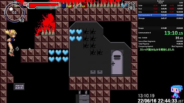 [antigo recorde]Holdover speedrun 25:07