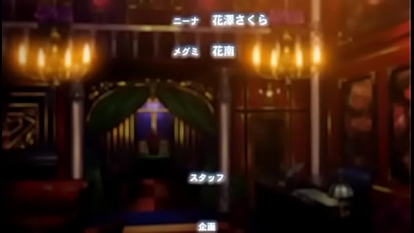 Youma Shoukan e Youkoso 2