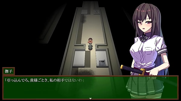 Hentai Japanese School Girl Game 【Game Link】→Search for ドリビレ on Google