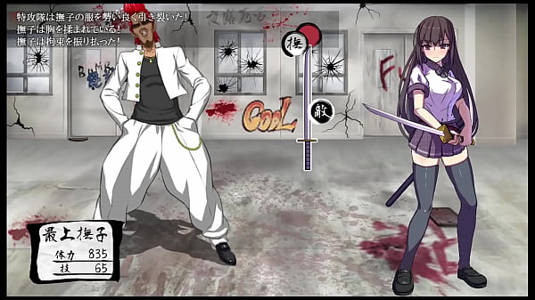Hentai Japanese School Girl Game 【Game Link】→Search for ドリビレ on Google
