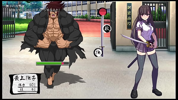 Hentai Japanese School Girl Game 【Game Link】→Search for ドリビレ on Google