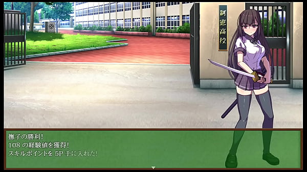 Hentai Japanese School Girl Game 【Game Link】→Search for ドリビレ on Google