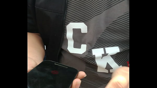 Stranger call girl Thumbnail