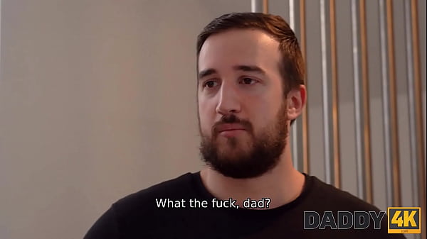 DADDY4K. Loss of Control