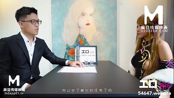 【国产】麻豆传媒作品/MDX0113 001/免费观看