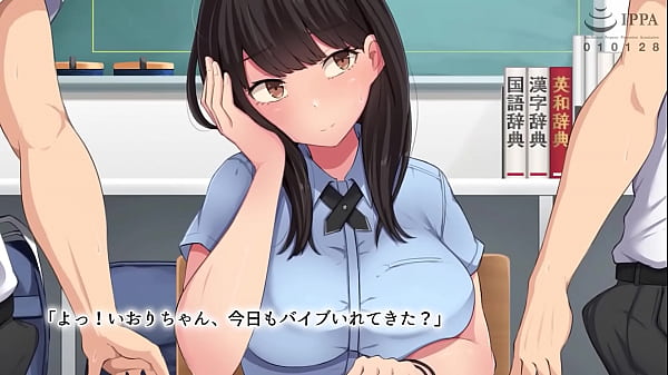 The Girl is Easy to Pickup And Enrols In A New Co-Ed School Vol.1 : The Motion Anime