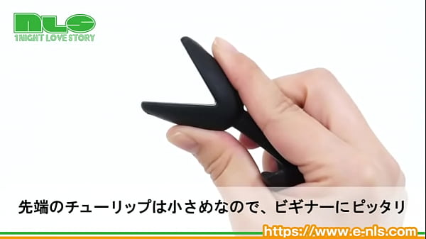 [Adult Goods NLS] 5 consecutive Anapackern <Introduction video> Thumbnail