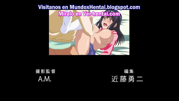 • Ane Koi Suki_Kirai_Daisuki CAP_1 [Sin Censura] Sub Español • Best Porn Web Sex Videos
