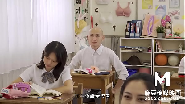 Trailer-Introducing New Student In Grade School-Wen Rui Xin-MDHS-0001-Best Original Asia Porn Video